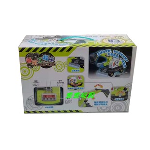 乐飞惯性音乐工程车系列铲土挖掘机国学讲故事歌曲益智儿童玩具