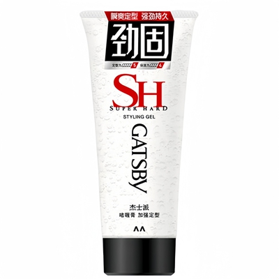 正品加强200g碎发神器定型啫喱膏