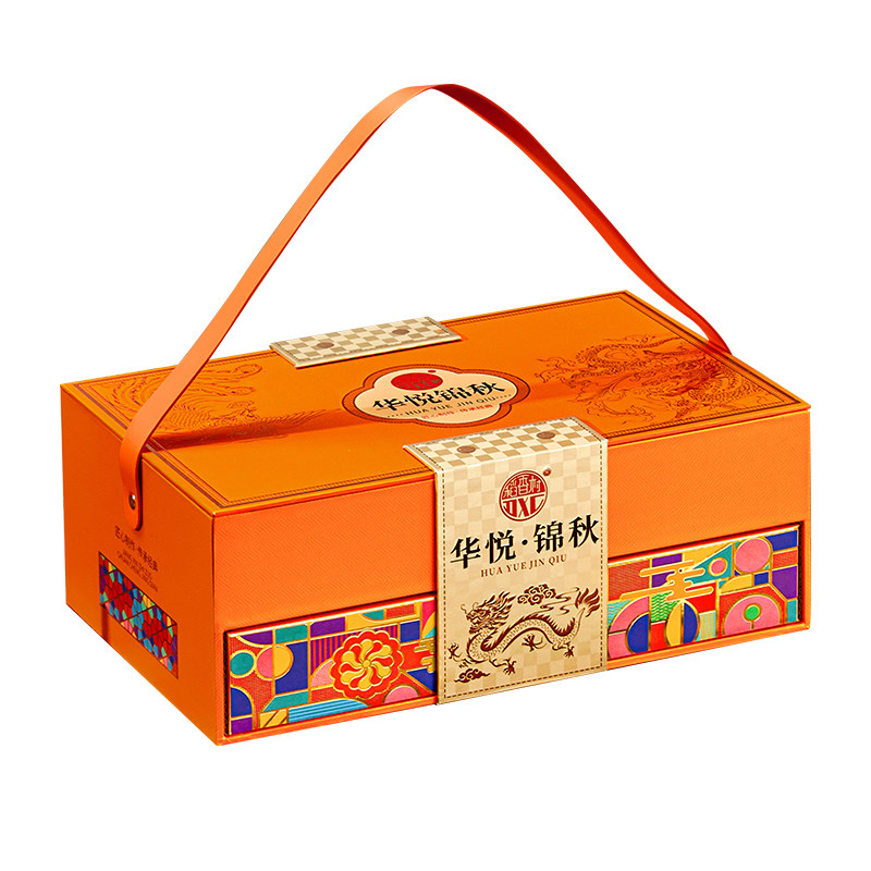 稻香村华悦锦秋820g月饼礼盒