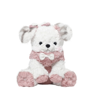 捉趣牛奶小狗毛绒玩具可爱狗狗玩偶软萌公仔睡觉抱枕娃娃生日礼物