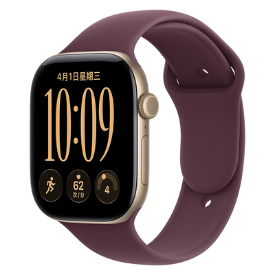 官方同款勃艮第酒红适用apple