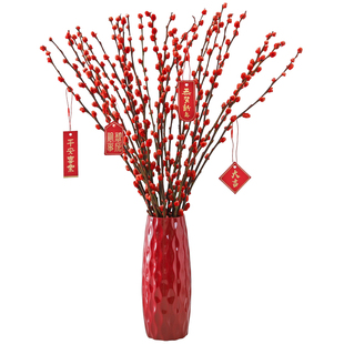 银柳真花鲜枝抱抱福桶喜庆年宵花卉盆栽室内红色干花水培植物雪柳