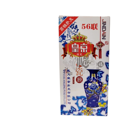 鸿盛达扑克牌和尚将扑克家用