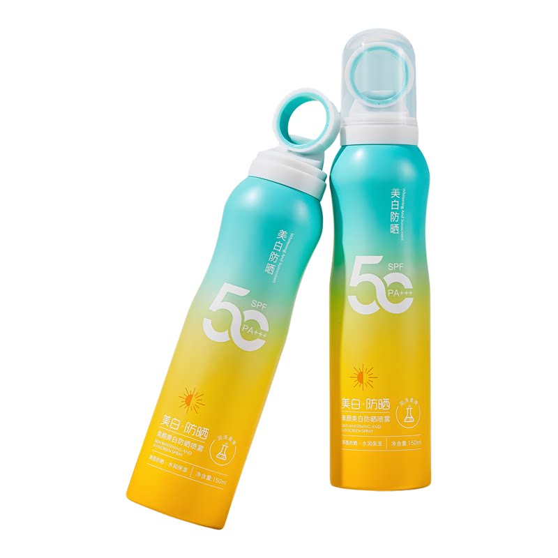 蓝爱素颜美白防晒喷雾SPF50+清爽