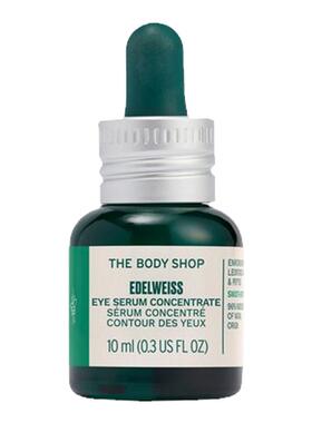 Thebodyshop雪绒花眼部精华滋养