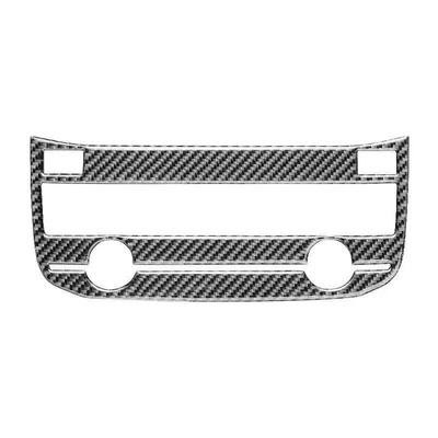 捷豹中控内饰改装碳纤保护贴
