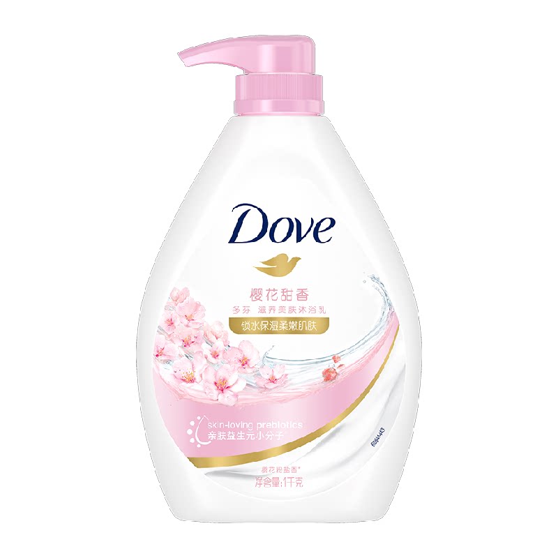 ���/DOVEӣ��������ԡ¶/����ˬ�޻����ϰ�װ�������