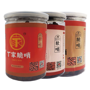 贵州贵阳民生路丁家脆哨软哨精哨猪油罐袋装真空瘦肉五花臊子油渣