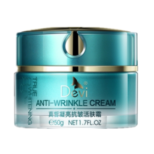 Devi黛妃化妆品真皙凝白紧肤霜50ml面霜保湿补水滋润紧致舒缓