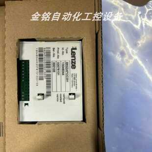 议价E82ZAFCC201 E82ZAFCC210 德国伦茨模块库存质保包邮现货咨询