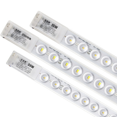 卡奇洛长条方形节能改造吸顶灯