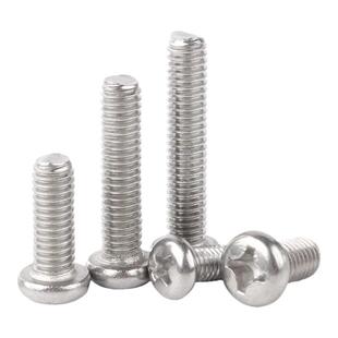 304不锈钢超长螺杆加长十字圆头螺丝钉盘头螺栓机螺钉M2M3M4M5M10