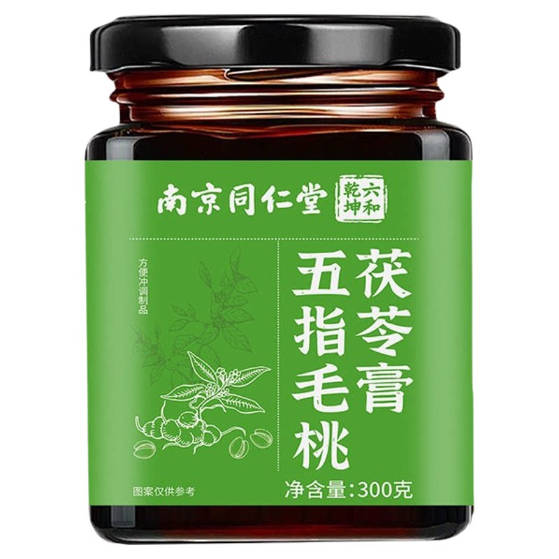 南京同仁堂五指毛桃茯苓膏即食