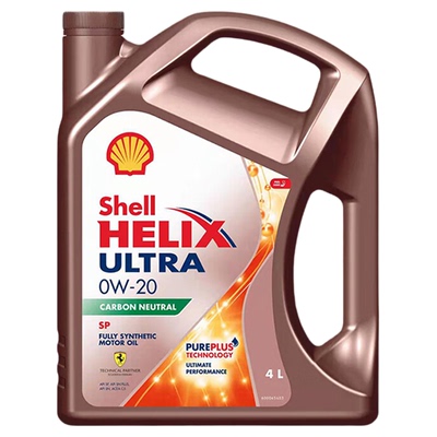 Shell壳牌超凡喜力全合成机油0W-20 C5 SP新加坡进口发动机保养4L