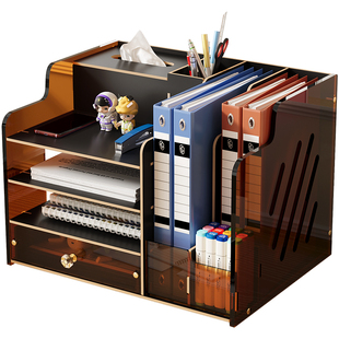 桌面文件收纳盒抽屉式多功能文件架多层办公桌资料置物架创意书立