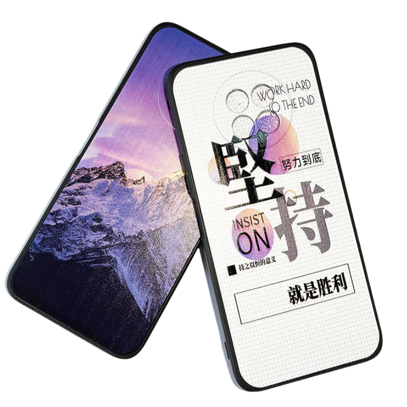 全包手机套适用vivo Y52S IQOOU3 Y7S X50PRO Z5X S1 S1P软零度浮雕彩绘壳nex前指纹 后指纹 X23 Y97 Z3i y93