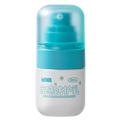 WAKA凉感防护乳儿童乳液