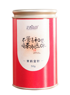 2025上新茶茉莉花茶茉莉金针