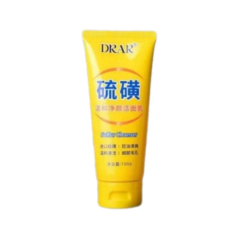 drar硫磺温和净颜洗面奶