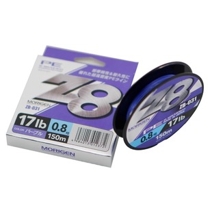 摩利根PE线Z8编日本原装进口耐磨大力马蓝色魔力根路亚线专用主线