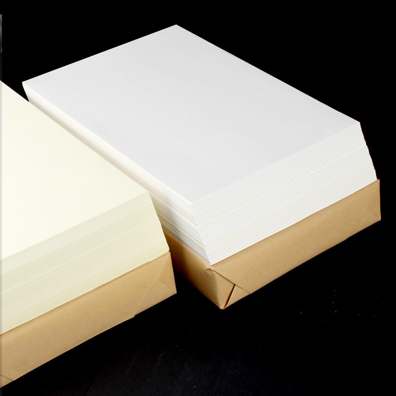 米黄a4道林纸a3米500张包80g100g120g单a4白色微黄护眼打印纸纸a4