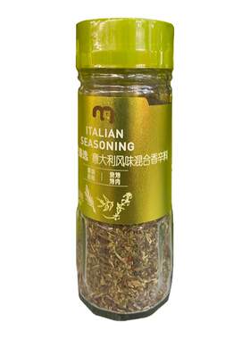 意大利风味混合香辛料20g