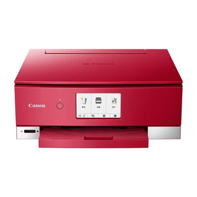 佳能6色照片打印机复印机一体机