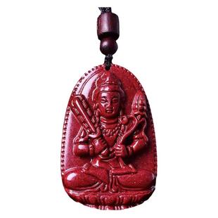 天然原矿朱砂生肖本命佛虚空藏吊坠女守护神情侣项链饰品菩萨佩戴
