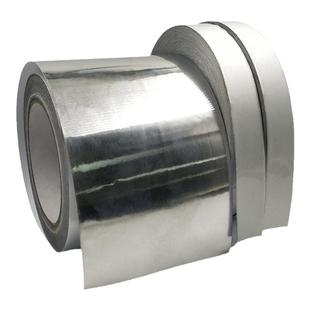 麦拉铝箔胶带绝缘屏蔽防水 LED遮光FFC线材的干扰屏蔽多导体控制