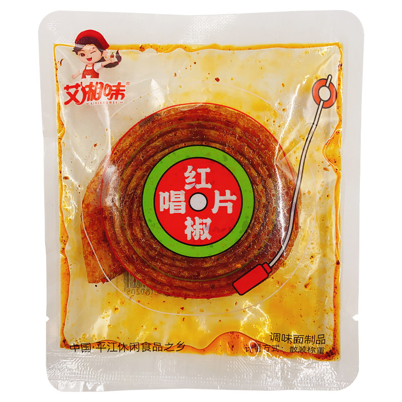 艾湘味红椒唱片辣条甜辣解馋