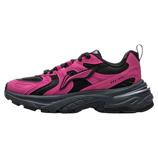 李宁北辰2k时尚休闲鞋女2026年春季上新户外老爹鞋系带经典跑步鞋