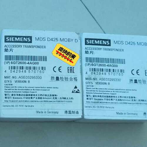 6GT2600-4AG00MDS D425垫片6GT2拍前询价下单