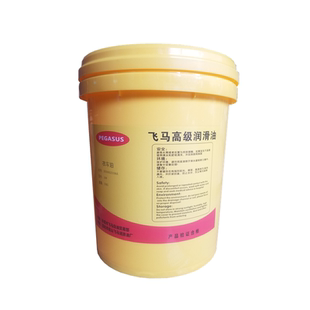 缝纫机油 衣车油 白矿油 针车油 塑料拌色油纸巾厂油切机油15公斤