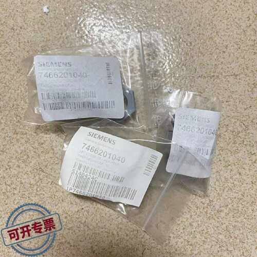 议 价西门子7466201040配件QFM3171上用数量5个工业自动可 维修