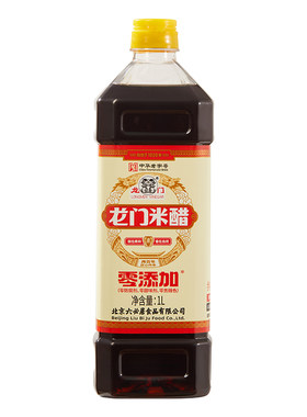 酿造蘸饺子调味米醋龙门