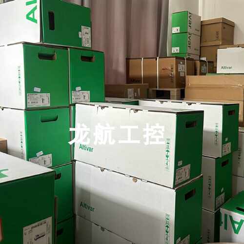议价ATS48C25Q ATS48C11Q ATS48C32Q ATS48C79Q 施耐德变频器包邮