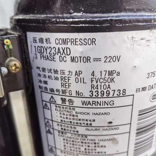 【议价-可维修】1GDY23AXD /均有货
