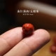 Нанхонг полон мяса/без бусинки