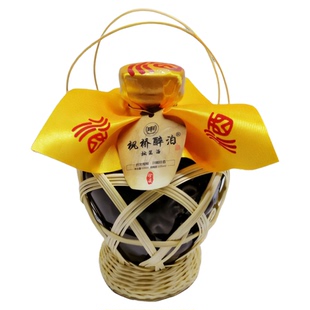 坛装白酒贵州酱香型53度高度高粱专用泡酒微醺宴请特产纯粮食酒