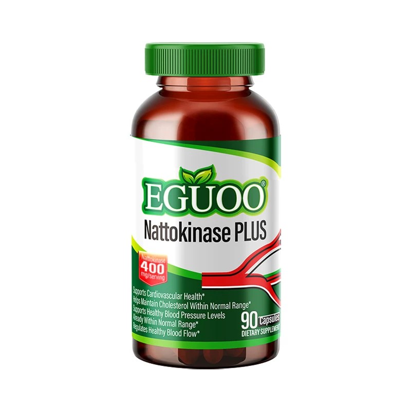eguoo原装进口加强版纳豆激酶
