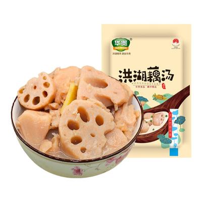 湖北特产洪湖莲藕汤礼盒装