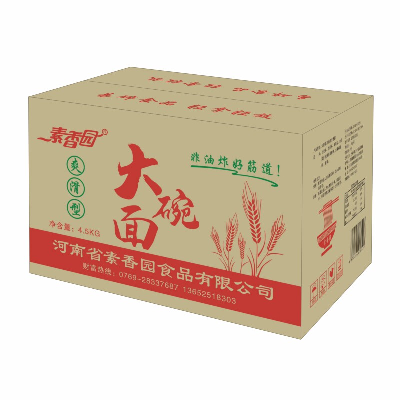 素香园非油炸大碗面商用整箱