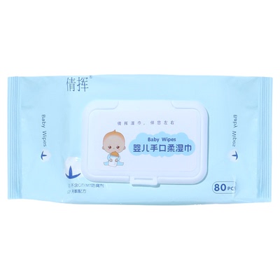 倩挥婴儿手口湿巾加厚可湿水