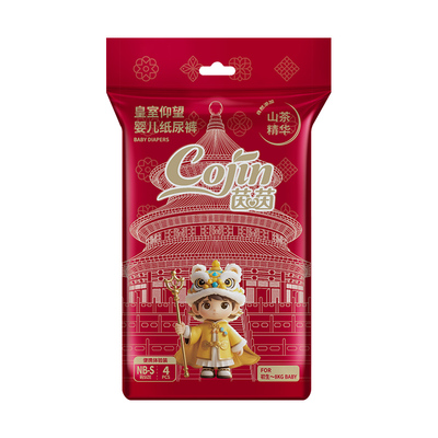 茵茵皇室仰望纸尿裤试用装4片