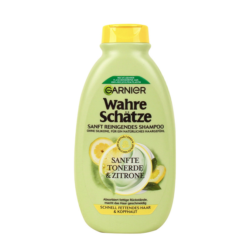 德国Garnier卡尼尔牛油果橄榄蜂蜜滋养修复洗发水护发无硅油250ml