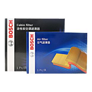适用本田CRV雅阁思域飞度XRV致在HRV型格皓影空滤空调滤芯格两滤