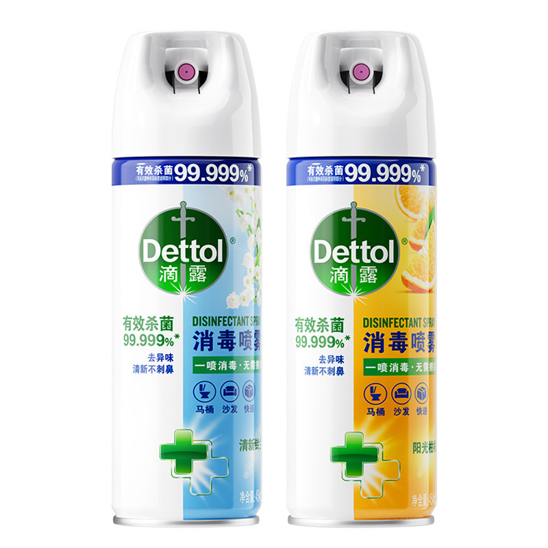 滴露马桶杀菌消毒喷雾鞋袜除臭