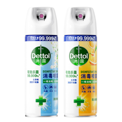 滴露马桶杀菌消毒喷雾鞋袜除臭