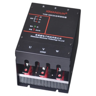 希曼顿PC3R可控硅功率控制器SCR电加热移相调压电力调整器调功器