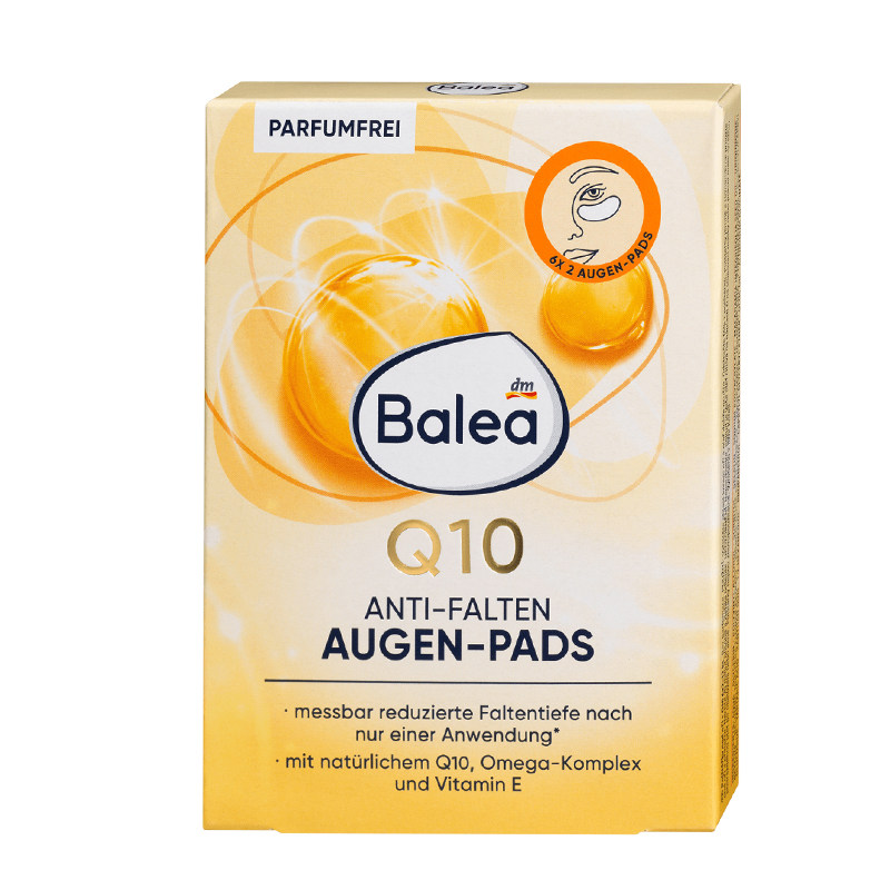 Balea芭乐雅辅酶Q10眼膜
